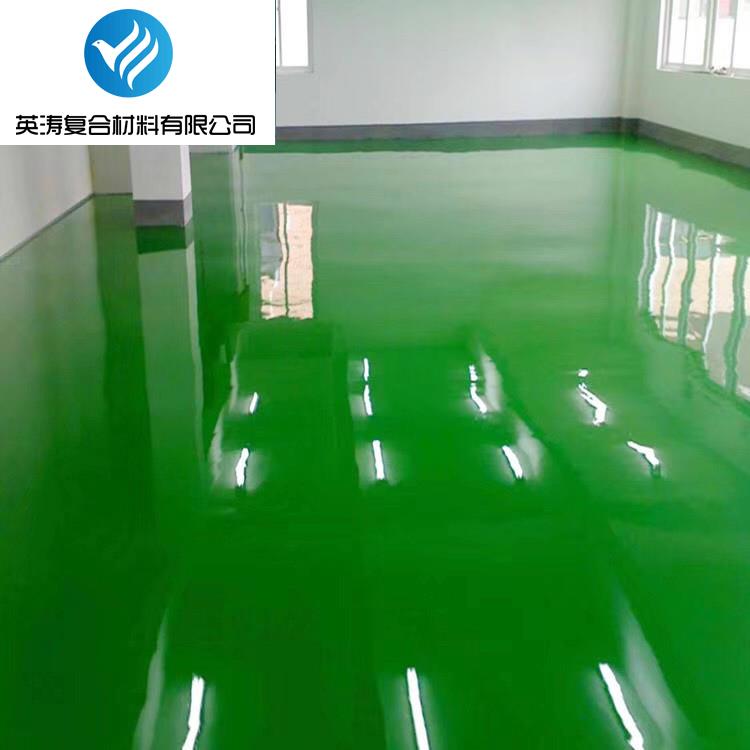環(huán)氧樹脂地坪漆 停車場水泥地平涂面漆涂料 室內(nèi)廠房車間地面油