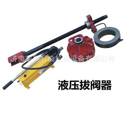 泥漿泵配件-液壓抜閥器