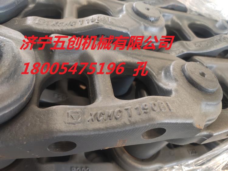 卡特CAT320鏈條