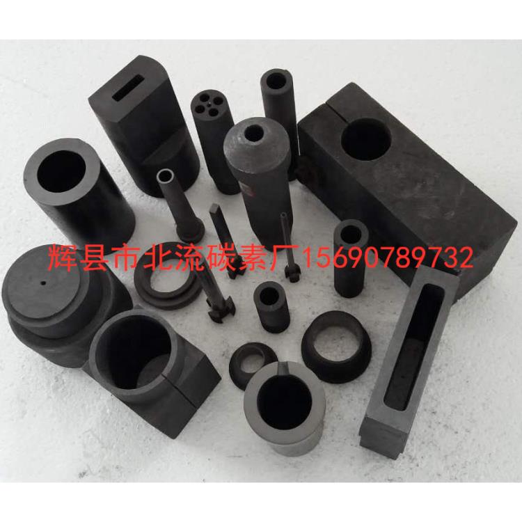 石墨燒結(jié)圓盤(pán) 粉末燒結(jié)模具 異型石墨舟 四瓣舟 石墨匣缽加工