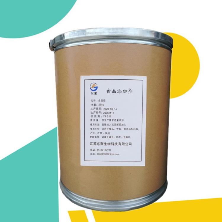 牛骨膠原蛋白肽廠家 牛骨膠原蛋白肽的用途