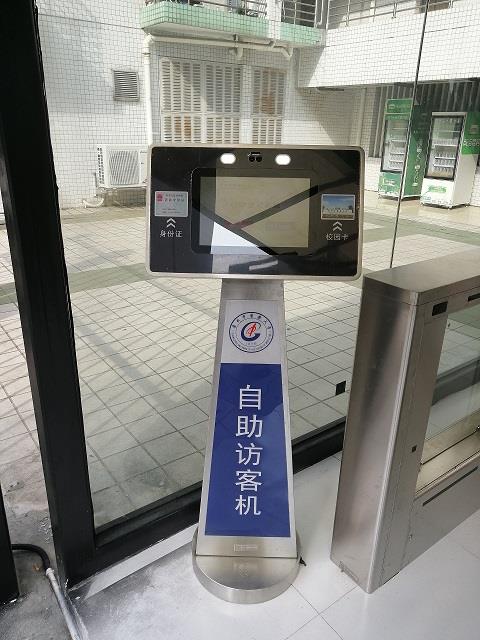 人臉識(shí)別門禁系統(tǒng)宿舍管理系統(tǒng)校園一卡通系統(tǒng)
