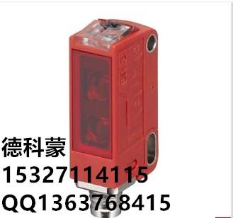 罗斯蒙特溶解氧变送器1066-DO-HT-73