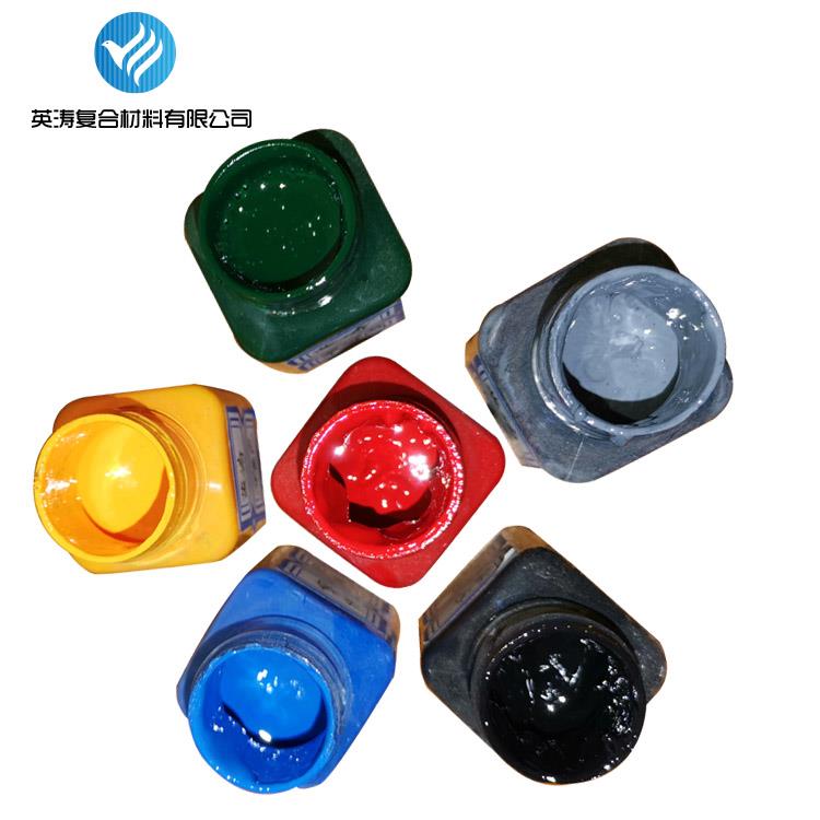 供應(yīng)環(huán)氧色漿 PVC色漿 英濤牌 硅膠色漿 高溫色漿