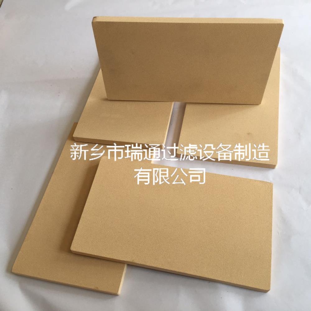 銅濾網 燒結濾片 除塵濾網