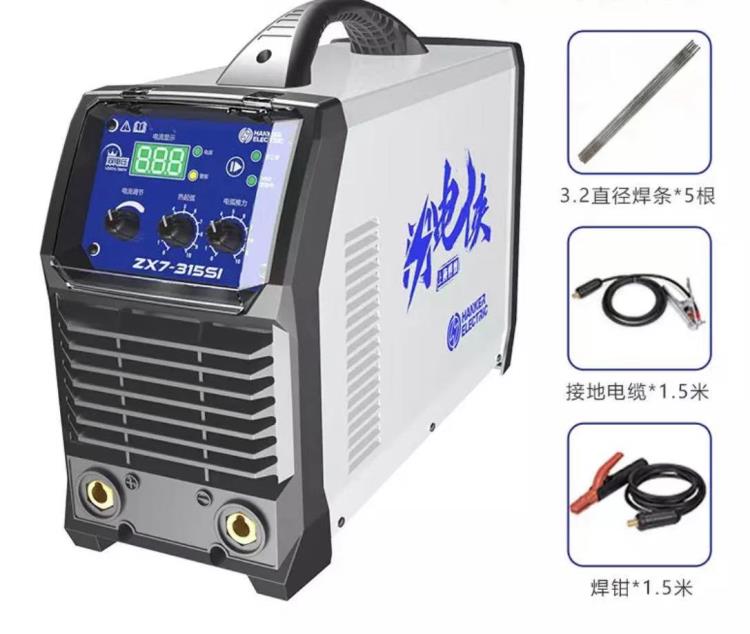 蘇州上海焊煌電焊機ZX7-315雙電壓220V380V兩用