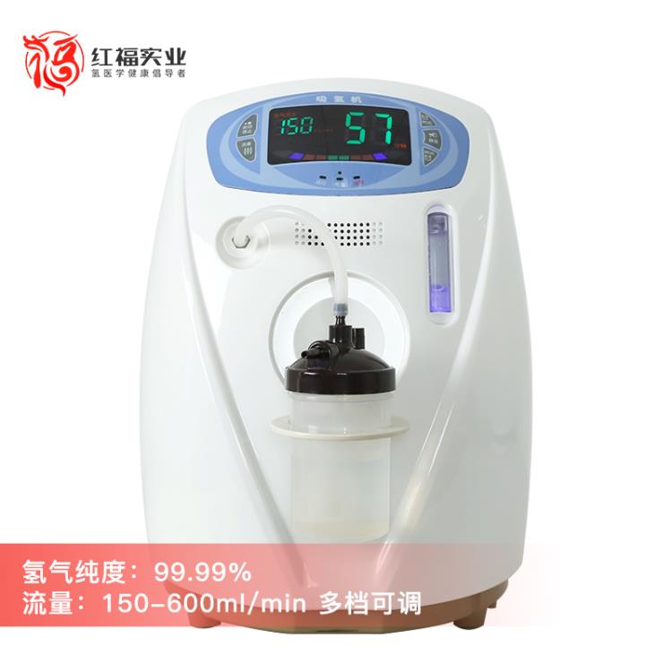 上海紅福實業吸氫機富氫機提供OEMODM生產加工