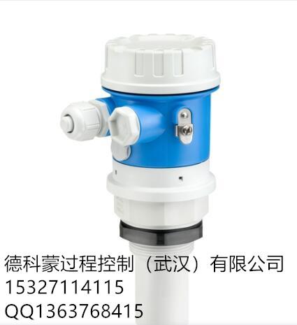 罗斯蒙特溶解氧变送器1066-DO-HT-60