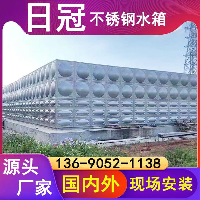 清遠BDF復(fù)合板地埋式水箱不銹鋼方形生活水箱多種規(guī)格全國定制
