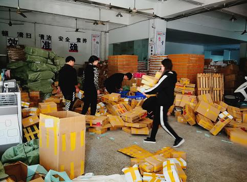 深圳發香港電商小包COD貨到付款