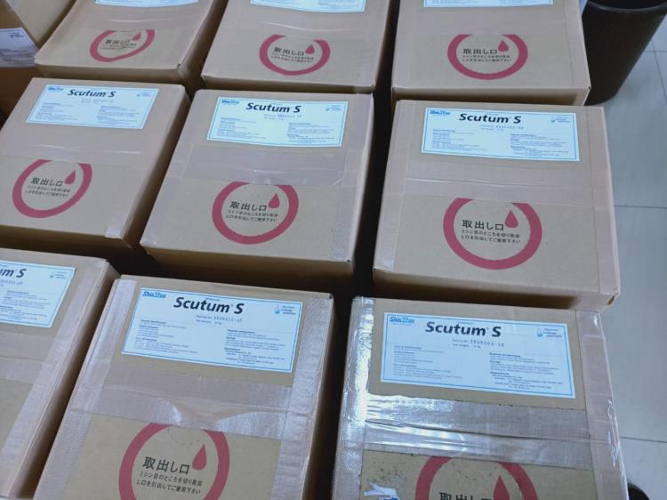 供應(yīng)信越除臭光觸媒涂料Tersus IN