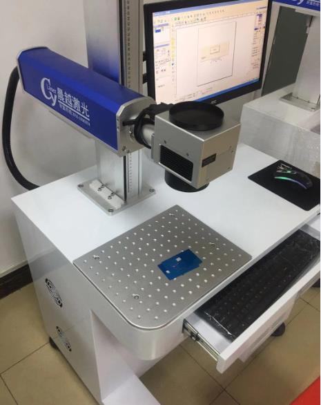 深圳宝安刀具金属激光打标雕刻设备供应