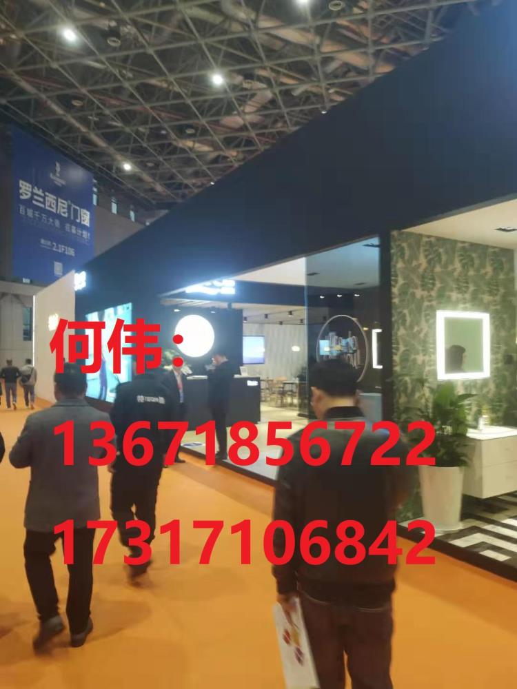 2021上海廚衛(wèi)展 2021中國(guó)大型廚衛(wèi)展 全國(guó)廚衛(wèi)展