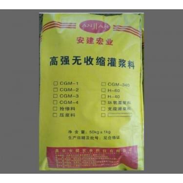 蘭州CGM超早強灌漿料廠家