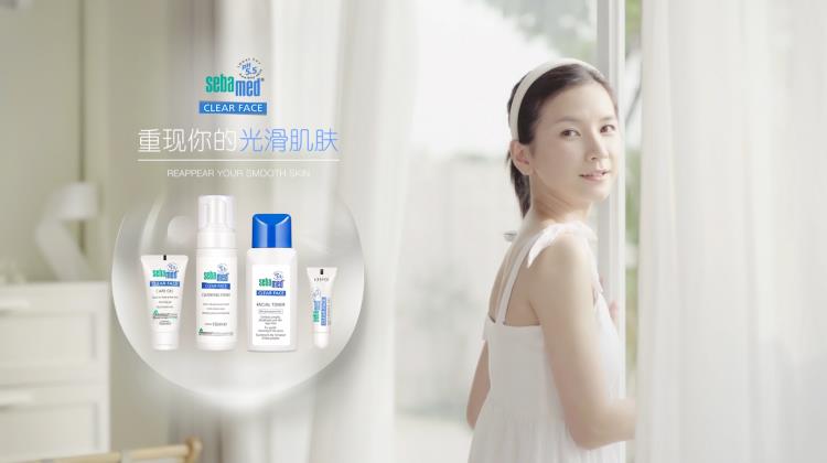 广州白云护肤品宣传片拍摄日用品三维动画制作公司