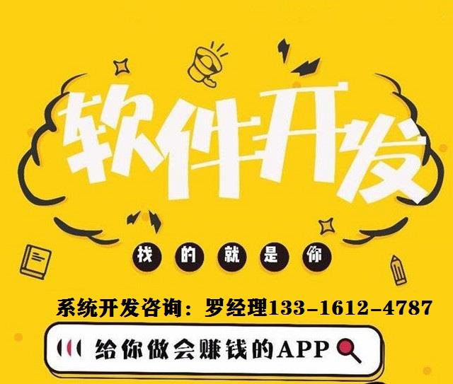 習慣熊系統源碼搭建