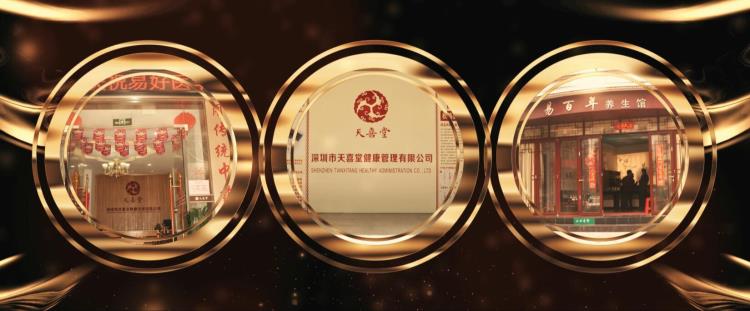 广州三维动画制作公司天河家用电器企业广告宣传片拍摄