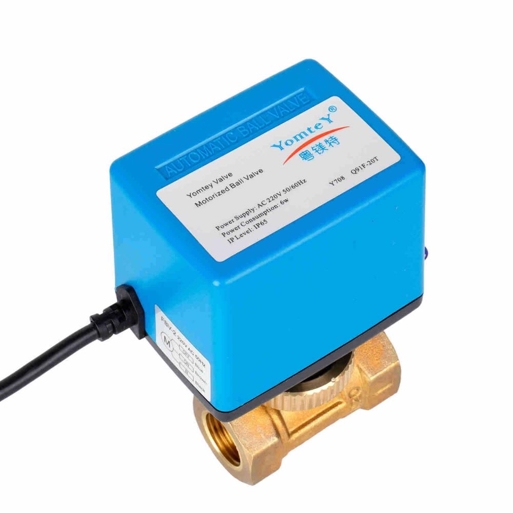 电动二通阀控制阀中央空调风机盘管调节阀dn15dn20dn