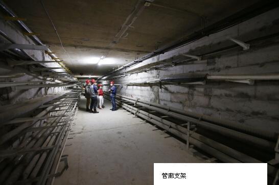 河北宏安管廊金屬構件公司管廊預埋槽鋼支架吊架