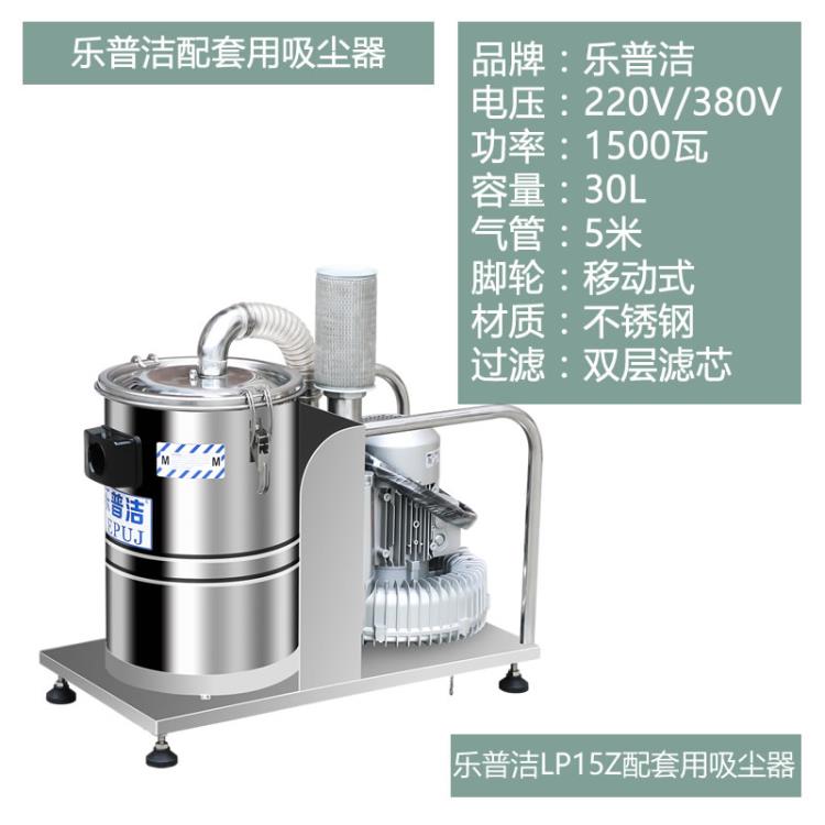 张家港工业车间用固定吸尘器简易高品质价优吸尘器