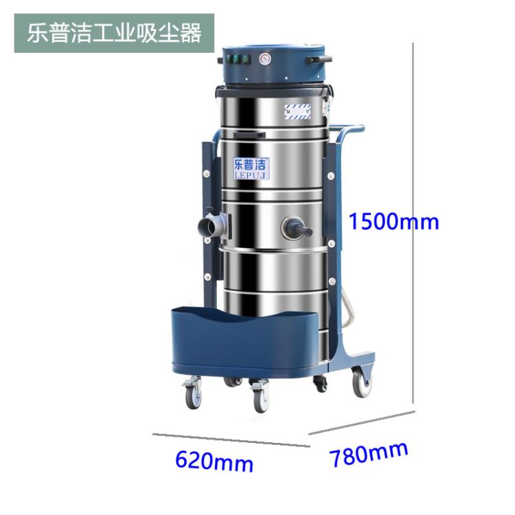 100L工业用灰粉真空集尘器机械车间用大功率吸尘器工厂直销