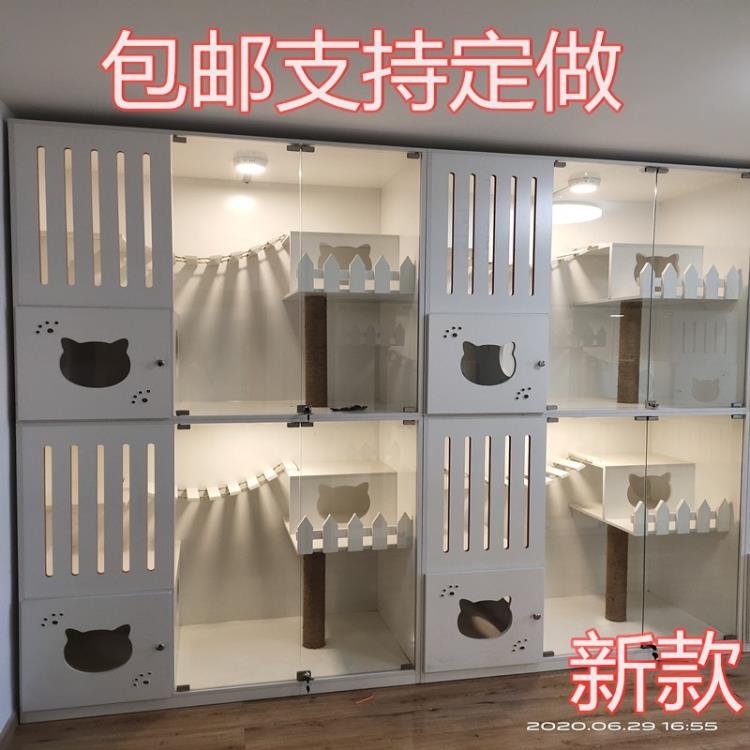 定制新款貓屋貓窩貓別墅籠二層貓籠子大型貓舍玻璃展示籠
