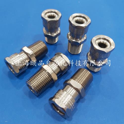 上海頤品代理Hawke防爆格蘭頭-501-421系列