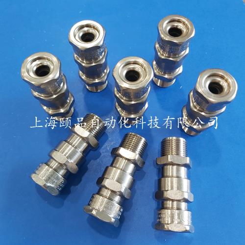 上海頤品代理Hawke防爆格蘭頭-501-423系列
