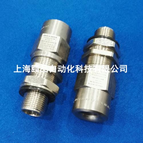 CCG防爆格兰0524 FLP-TR cable gland