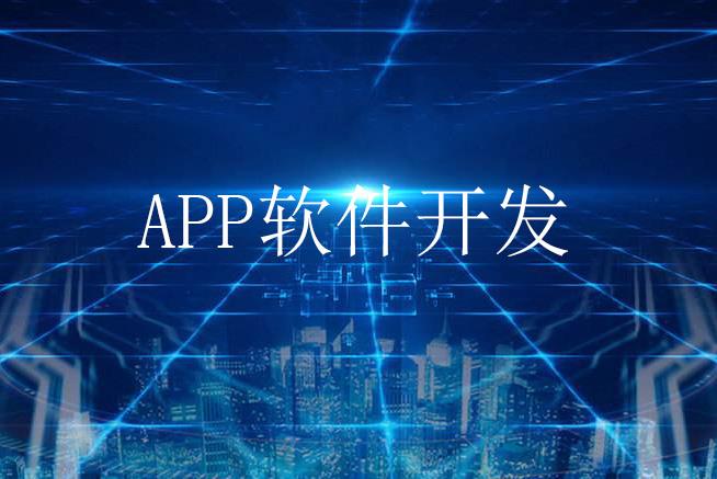 友善商城系統(tǒng)定制開發(fā)