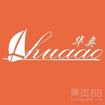 天津港拖車報(bào)關(guān)