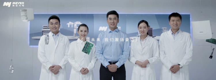 佛山顺德机械电力设备宣传片拍摄产品三维组合动画制作