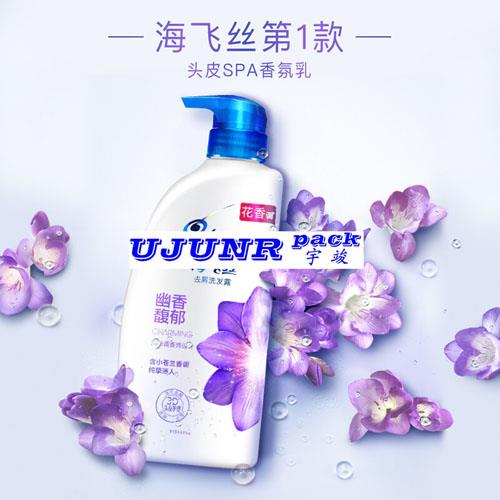 海飛絲洗發(fā)水瓶雙側(cè)面不干膠貼標(biāo)機(jī)