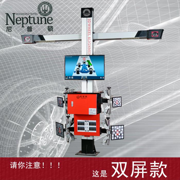 四輪定位儀 DT201CT 固定機柜雙屏款