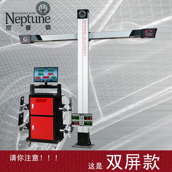 四輪定位儀 DT201ET 獨立機柜固定雙屏款