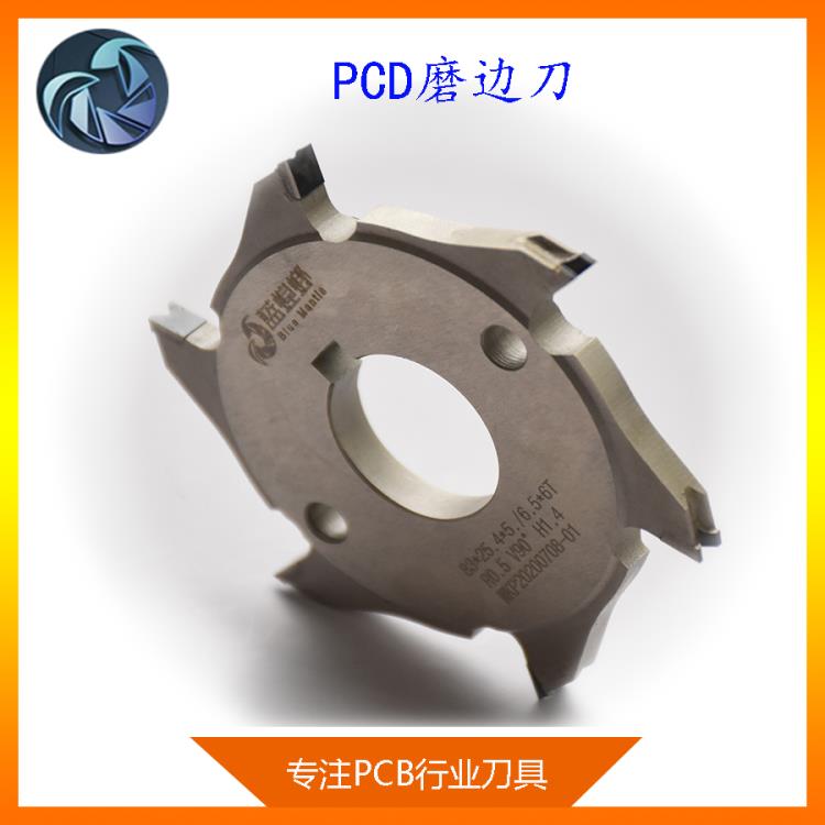 金剛石磨邊刀廠家非標(biāo)定制PCD修邊刀