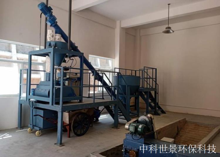 中科世景飛灰固化設備螯合飛灰成套設備使用壽命長穩定性強