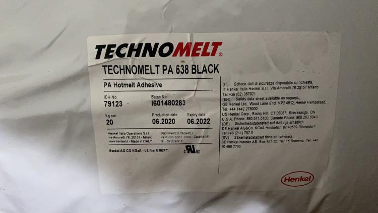 漢高PA638 Black 低壓注塑熱熔膠
