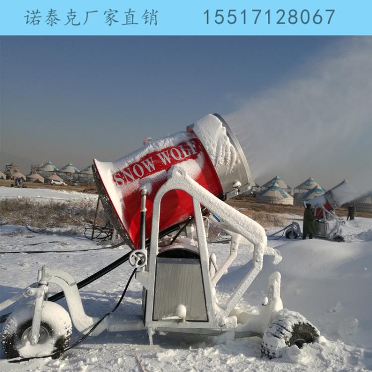 諾泰克造雪機產品優勢 國產造雪機廠家