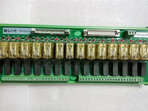 16路交直流繼電器型開(kāi)關(guān)量冗余輸出端子FM138