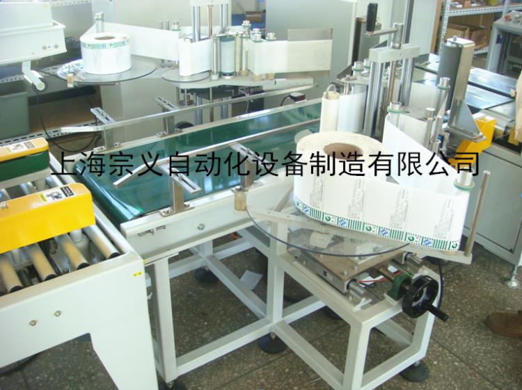 ZY210SMT宗義自動(dòng)化設(shè)備全自動(dòng)貼標(biāo)機(jī)噴碼機(jī)械雙面貼標(biāo)機(jī)