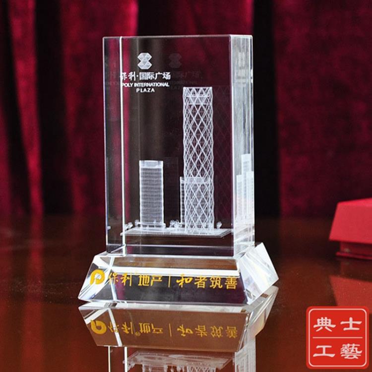 定制辦公樓商場寫字樓商品房樓水晶模型紀念品