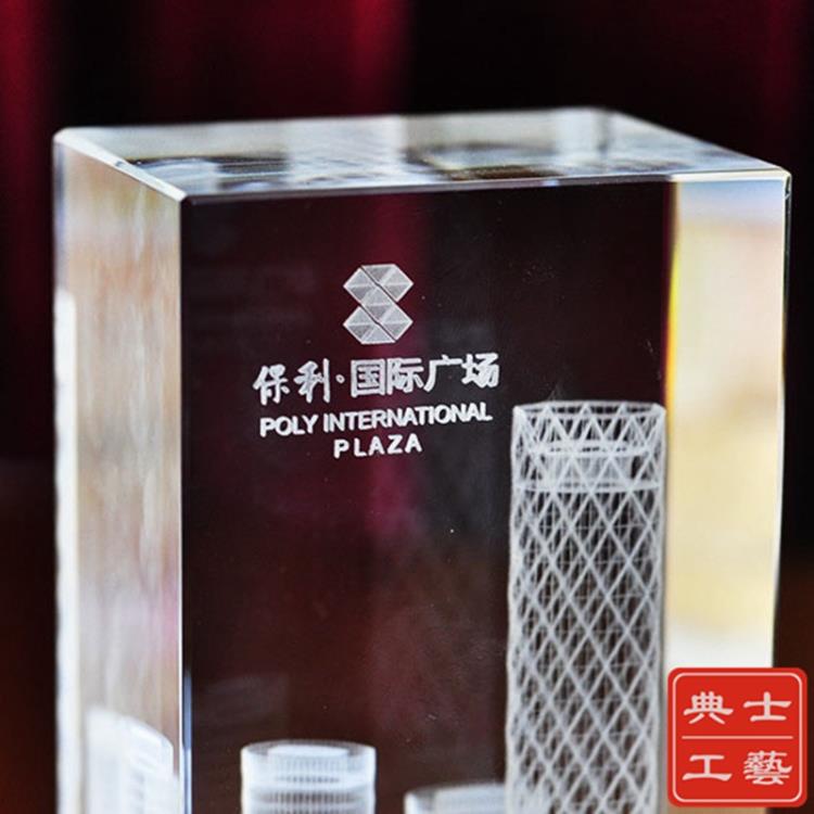 定制辦公樓商場寫字樓商品房樓水晶模型紀念品