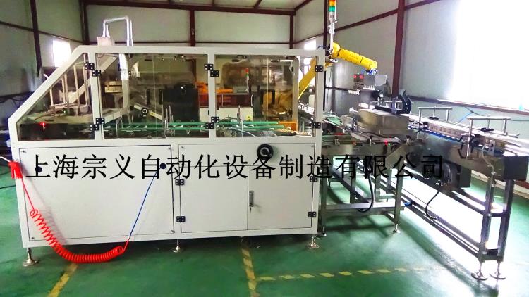 ZYK-01KH上海宗義自動化設備開箱機設備機械全自動開箱機