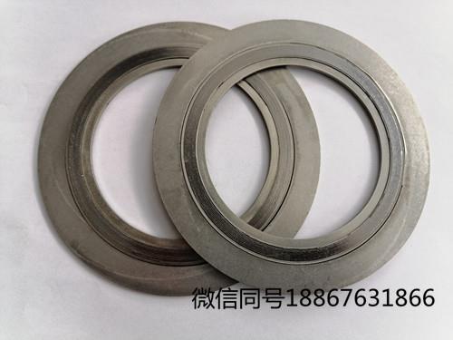 供應(yīng)高新密封金屬纏繞墊片