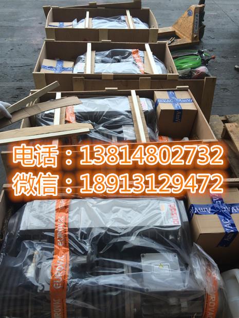 吸塑機(jī)真空泵R1.160