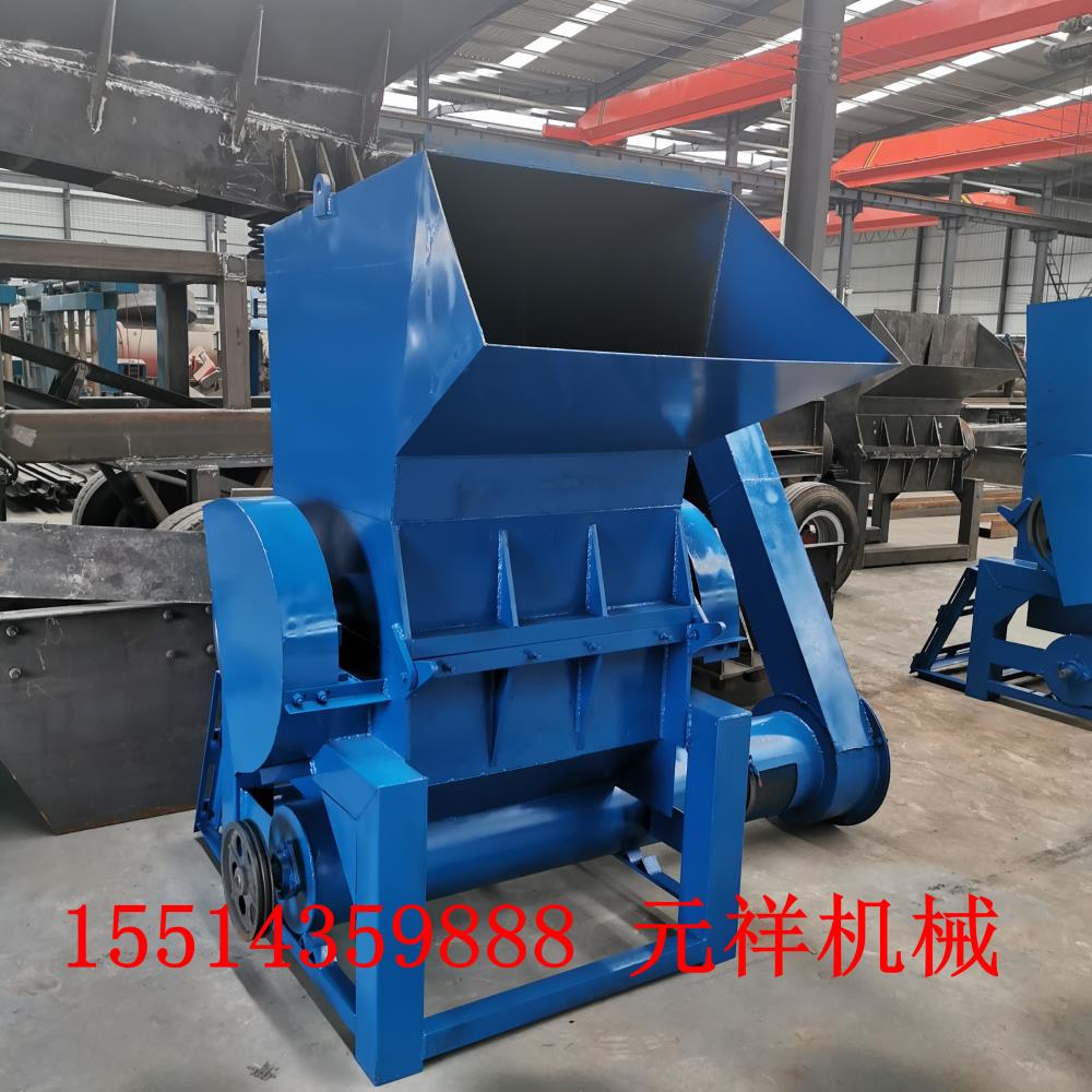 800塑料粉碎机--实体厂家-产品多多--优惠多多