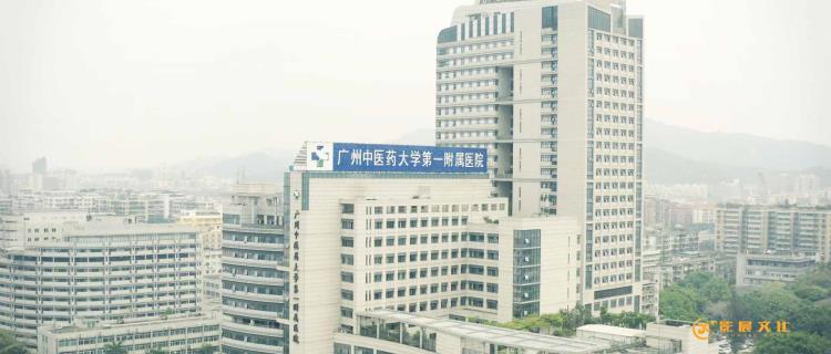广州番禺医院汇报片单位年会视频拍摄制作