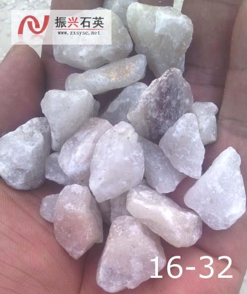 河南洛陽16-32毫米石英砂濾料