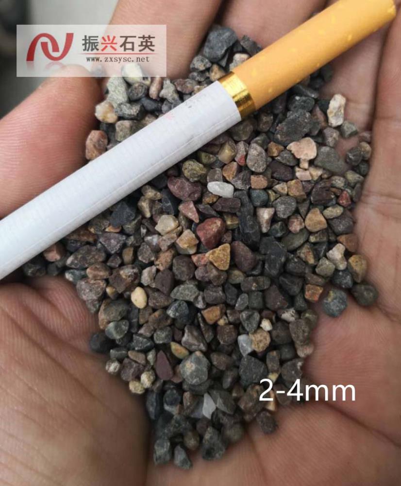 河南石英砂濾料2-4毫米 6-8目石英砂噴砂用砂